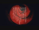 20200516_習作_Loop / さとうささら