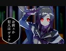 クソRIM暗殺チーム　第二話　「偉大なる糞」
