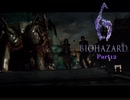 おっさんとゴリラのぶらり旅【BIOHAZARD 6】Part12(ゴリラ視点)