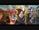 【Apexネタ】野良でポケッターリモンスターリ | ApexLegends