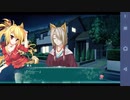 【6人の許嫁!?】Magical Marriage Lunatics!! カリン√ 実況#95