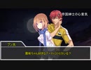 【クトゥルフ神話TRPG】ピース・メイカー　最終話【実卓リプレイ】