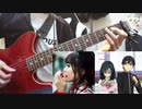 【ソロギター】「パパパ」ギター1本で弾いてみた