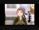 アラサーぶつぶつ実況プレイ「幻想水滸伝Ⅴ」part.83