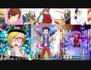 【3人実況】翔＿裂天の3人がポケモン剣盾で真剣勝負！