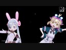 【ドアビートルMMD】Twinkle Days【まめる式】
