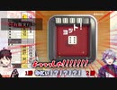 【第二夜】アソビ大全ここ好きまとめ【三枝明那×不破湊】