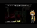（音量修正再投）【007ｺﾞｰﾙﾃﾞﾝｱｲ64実機 VOICEROID実況】  エージェントマキの思い出語り 5脱目