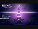 ダークスニーキングゲーム　スカイヒルブラックミストをしてみた。_1
