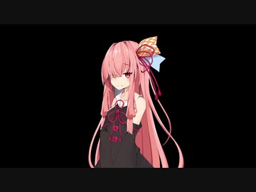 【VOICEROID劇場？】「あなた」と「茜」