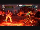 （PS4オンライン）鉄拳７　対戦動画03　by　KANAN