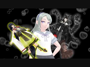 【MMD艦これ】天魔な鎮守府Ⅱ 狭霧編 OP＋α