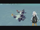 【Besiege】鐵工所型録_3_軽戦闘機と重戦闘機