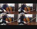【The Beatles】Eleanor Rigby【チェロ】
