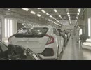 ホモと学ぶ自動車の作り方 －Real JDM Edition－