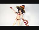 [ゆっくり解説]プラモ以外もいじろう第2回「めぐみん」