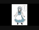 「これから毎日一枚、絵を描くことにしよう」336日目