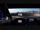 【GT Sport：480Q】ウィロースプリングス・レースウェイ・ビッグウィロー Gr.3