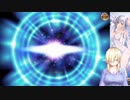 【Live2Dテスト動画】ガチャを回す【千年戦争アイギス：ウェディングユニット復刻プレミアム召喚】