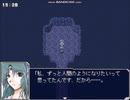 シルフェイド幻想譚　12時間でクリアしてみた