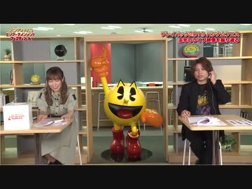 バンダイナムコエンターテインメントフェスティバル  特別生番組