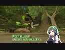 【MoE】ずん子と一緒にダイアロス！！part49【東北ずん子】