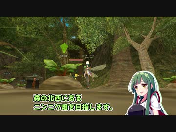 【MoE】ずん子と一緒にダイアロス！！part49【東北ずん子】