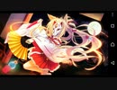 【6人の許嫁!?】Magical Marriage Lunatics!! カリン√ 実況#99