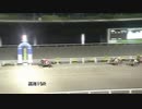 2020年6月13日高知競馬10R 国土百合院協賛 木ノ幡みら誕生日特別(C2-2組) アサクサプライド