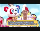 おもしろくんが間違えてピラメキーノにお便りを送った場合