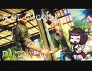 【JustCause4】きりたんがジャスコ4やる Part03【VOICEROID実況】