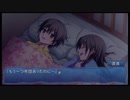 【初見が挑む恐怖の続編！】コープスパーティー Book of Shadows　実況プレイ　Part4【PSVITA TV収録】