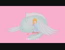 ペシュテ/歌ってみた【きょん】
