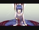 【碩瀬蒼羽】君を喰らい尽くしてしまう前に【UTAUカバー】