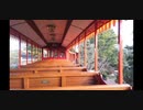 ホモと見るリバ鉄.Train