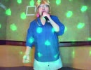 Give me a Shake／MAX