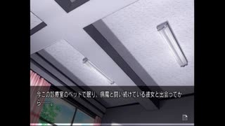 部長の ひぐらしのなく頃に祭【実況プレイ】その323 -澪尽し編-