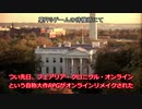 【シャンフロ二次】06/13のクソゲーフレンズ