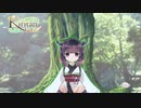 【AIきりたん】Philosophyz【NEUTRINOカバー】