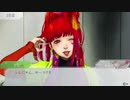 【グノーシア】人助けをして恋に落ちてホラー展開で改造人間＃１７日目
