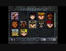 【病みのゲーム】遊戯王 真デュエルモンスターズ 封印されし記憶 実況プレイ Part6