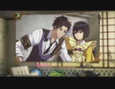 新サクラ大戦 やるよ。 #14 Part.4 第7話 花の運命(その1) 【アーカイブ】