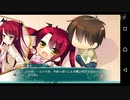 【6人の許嫁!?】Magical Marriage Lunatics!! ルーチェ√ 実況#101