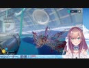 【声のみ】ﾆﾝｹﾞﾝ...ﾁｮｳﾀﾞｲ...ﾆﾝｹﾞﾝﾀﾍﾞﾀｲ...ﾆﾝｹﾞﾝ...ﾆﾝｹﾞﾝ...ﾁｮｳﾀﾞｲ!