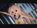 【MMDアズレン】綾波に「ユニバース」を踊ってもらいました【らぶ式】