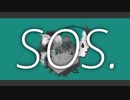 SOS. / 雅楽代ゆう 【オリジナル曲】【中学生UTAU P】