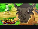 【ゲーム実況】はじめてのデジモンアドベンチャー！Data.3