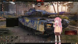 【WOT】HESH大好き茜ちゃん　その４∶これが有識者HESHや