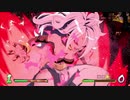 気ままにゴンボルファイ 26