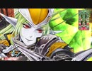 【マリアンEX9】狩りの時間だ！楽しくいこうじゃないか！ Part39